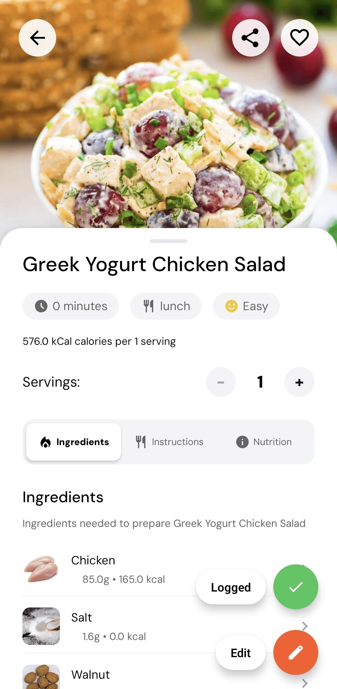 Manual food logging interface